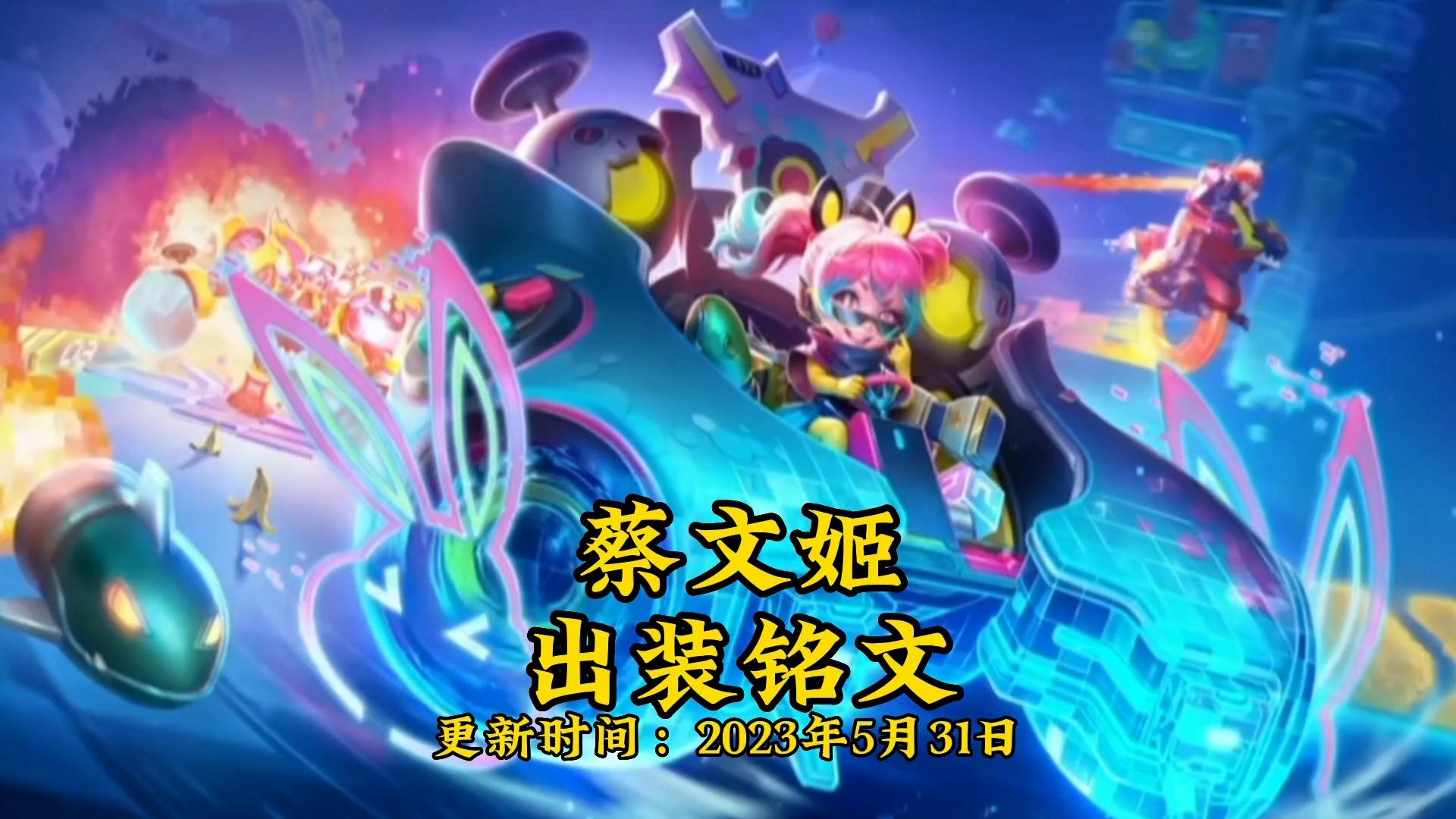 2025年9月9日 第4页