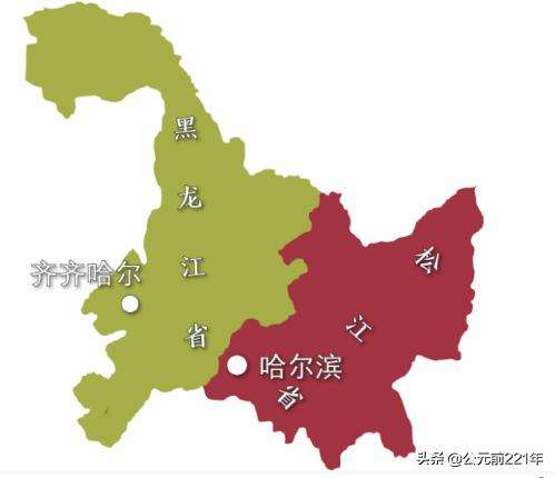 哈尔滨是哪个省