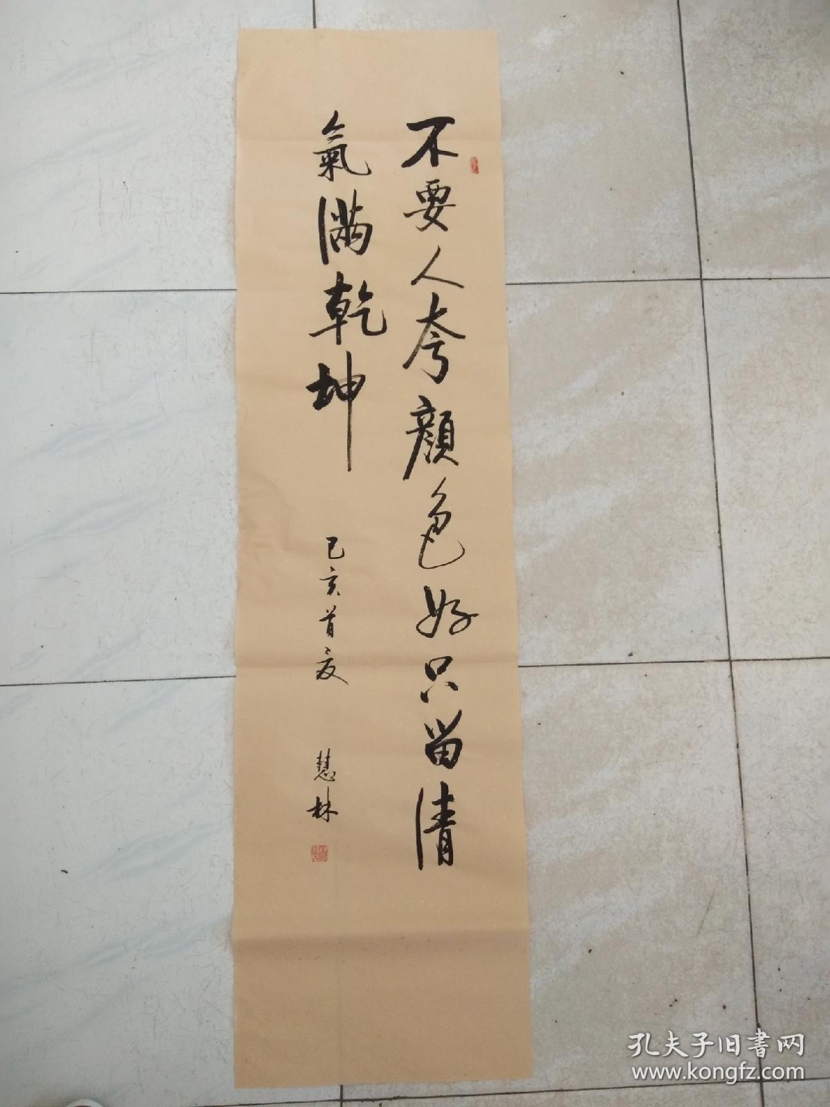 第78页