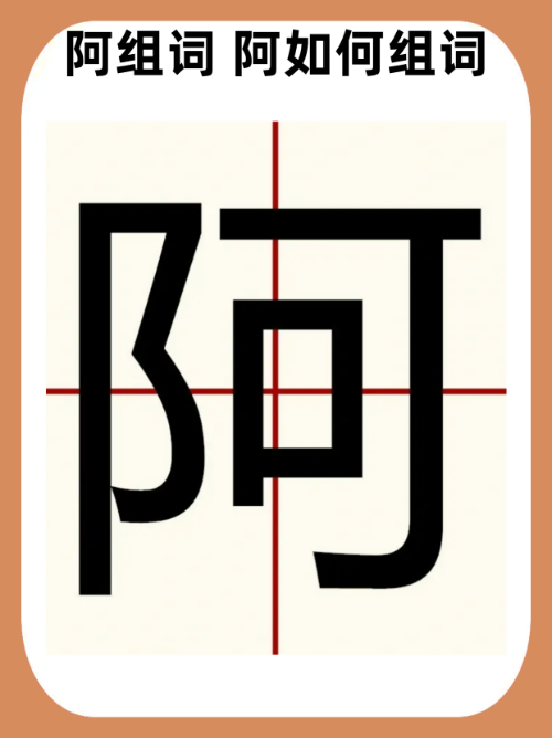 网易云音乐